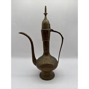 Vintage Etched Brass Sarna Pitcher Ewer Brass Tea Hinged Lid Made in India 10"